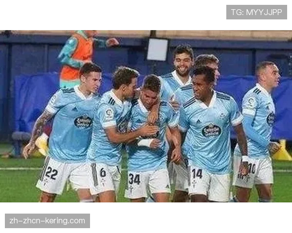 塞尔塔欧联杯生死战前联赛轮换，主场全力冲击欧战区