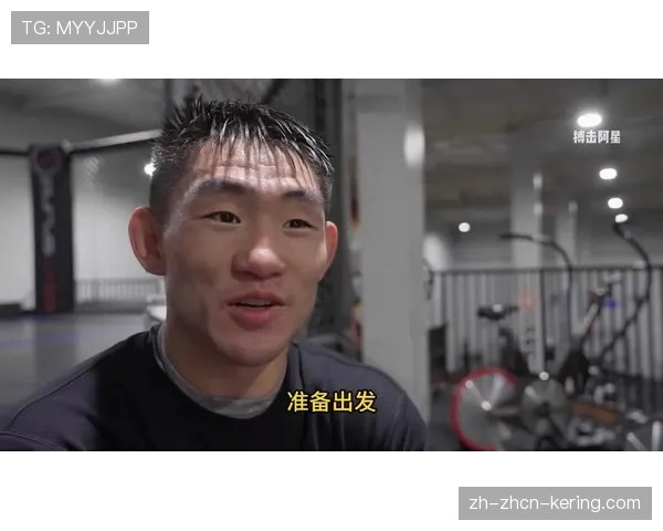 前UFC选手就长期脑损伤起诉赛事推广方,案件进入取证阶段 前UFC选手就长期脑损伤起诉赛事推广方,案件进入取证阶段