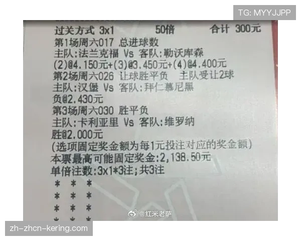 维罗纳1-0卡利亚里，拿下价值六分的保级关键战